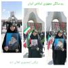 حضور دانش آموزان در راهپیمایی 22 بهمن